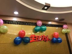 -大方圆酒楼(西门大街店)