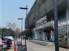 -绍兴启迪乔波冰雪世界