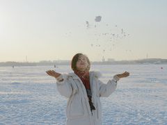 -丁香湖公园