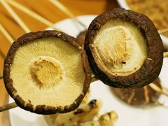 烤香菇-福烤锦花(长乐路店)