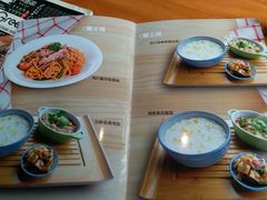 -绿茵阁牛扒餐厅(客村店)