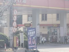 -中国石油加油站(漕宝路店)