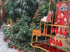 -滕头生态酒店(奉化店)