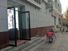 -每刻健身工作室(西直门店)
