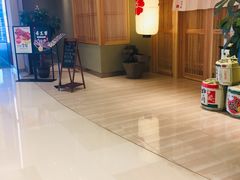 -皇品田苑日式料理(苏州中心店)