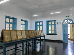 -湖南省立第一师范学校旧址