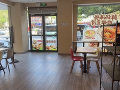 -永和大王(一口茶豆浆|花香豆更香·碧榕湾店)