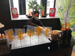 -三号黄浦会Canton Table