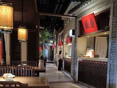 -北方家宴(番禺永旺店)