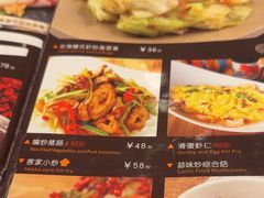 -佳思多食品料理超市(园区店)