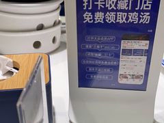 -兰湘子·湘菜小炒(崂山丽达店)