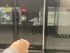 -坚果NUTS
