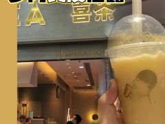 门面-喜茶(广州北京路惠福东店)