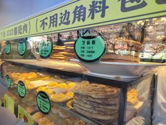 -丝路传奇·中国拉面航母店(北医三院店)