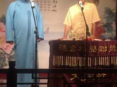 -武汉天乐社武宫剧场