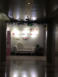 -Sunny喜铺婚礼策划(东部店)