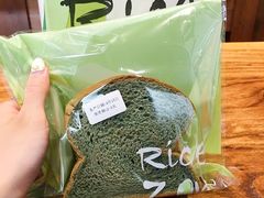 -RiceZone乐食尊纯米面包坊(望京店)