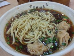 -蒋家桥饺面店(东关街店)