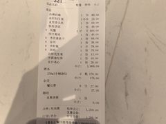 -渔傅·霞浦滩涂海鲜(建平店)
