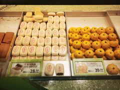 -泸溪河桃酥(龙湖长楹天街店)