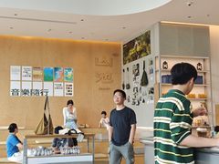 -SAANCI山池咖啡(海上世界文化艺术中心店)