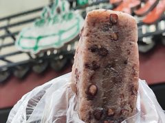 -杨招娣糕点(装驾桥巷店)