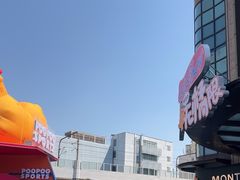 -光启城时尚购物中心