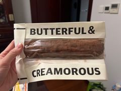 -BUTTERFUL&CREAMOROUS 黄油与面包(西单大悦城店)