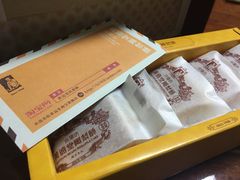 -黄远堂凤梨酥·伴手礼(中山路六店)