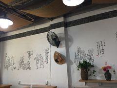 -丁丁猫重庆小面(徐州路店)