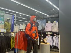 -迪卡侬(大英山店)