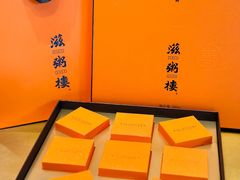 -滋粥楼·顺德菜(番禺广场总店)