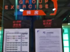 -一兆韦德健身(慧芝湖店)