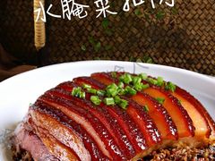-銘悦阁烤鸭店