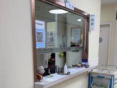 -美联众合动物医院·24h京西诊疗中心