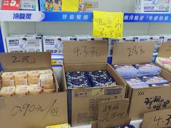 -吾悦广场(常州武进店)