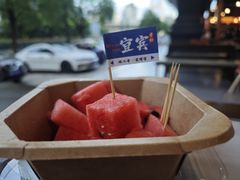 -林二哥宜烤官·宜宾小烧烤