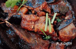Spicy Catfish Hot Pot