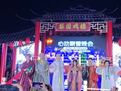-合肥融创乐园