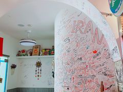 -Tony's House