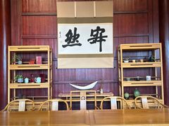 -韬光茶庵