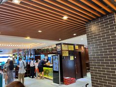门面-爱膳菌锅锅(阳南店)