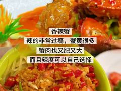 -小海豚•老字号海鲜餐厅(天涯店)