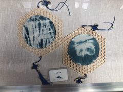 -璞真扎染博物馆