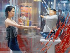 -东浩兰生上海世博展览馆