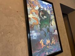 -奇门密室(五一新干线店)
