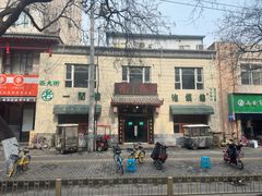 -一间楼牛羊肉泡馍馆(东一路店)