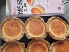 -盒马鲜生(帝斯曼店)