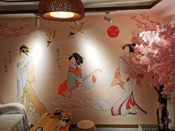 -和·日式轻奢spa