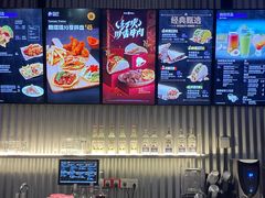 -Taco Bell 塔可钟(民田路店)